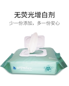 DryNites{˹냺ֿڝw